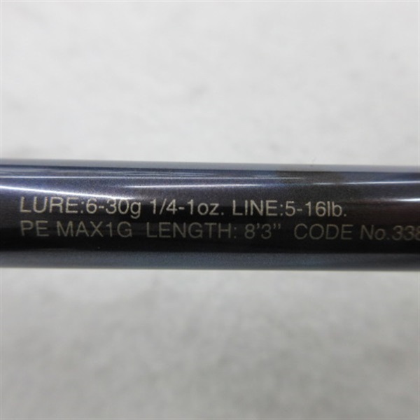 ２５ワールドシャウラリミテッド２８３１Ｒ－２